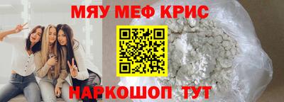 дурь Тулун