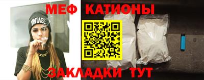 дурь Тулун