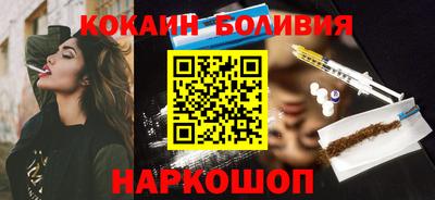 крисы Туймазы