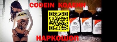 крисы Туймазы