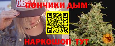 метамфетамин Тула