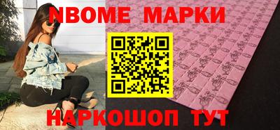 крисы Туймазы