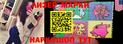 крисы Туймазы