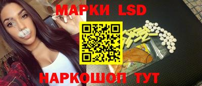 крисы Туймазы