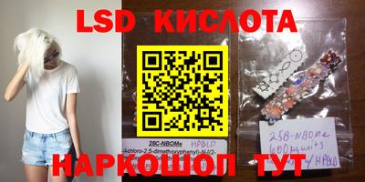 крисы Туймазы