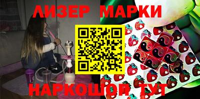 метамфетамин Тула