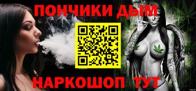 метамфетамин Тула