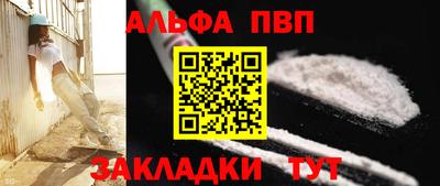 дурь Тулун