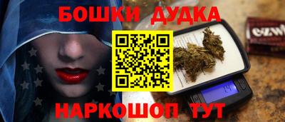 дурь Тулун