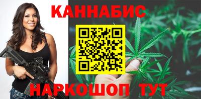 метамфетамин Тула