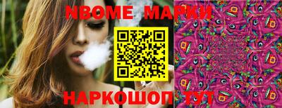 метамфетамин Тула