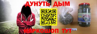 дурь Тулун