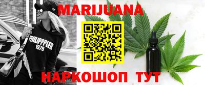 дурь Тулун