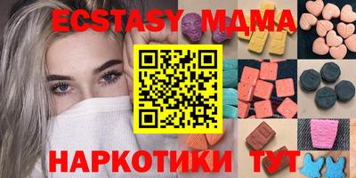 дурь Тулун