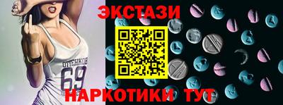 дурь Тулун