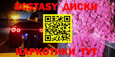 метамфетамин Тула