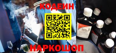 метамфетамин Тула