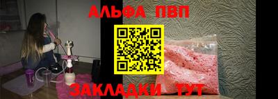 дурь Тулун
