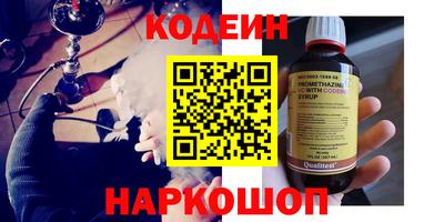 крисы Туймазы
