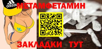 дурь Тулун