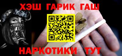 дурь Тулун